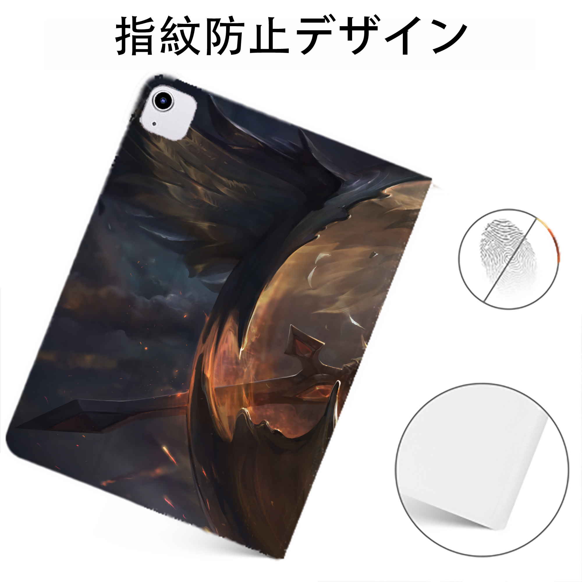 （画像用） リーグ・オブ・レジェンド League of Legends LOL IPadケース ペンホルダー付き ブックスタイルデザイン